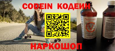 PSILOCYBIN Камышлов
