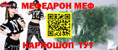 PSILOCYBIN Камышлов