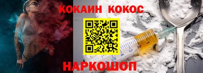 первитин Канаш