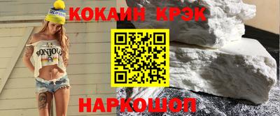 PSILOCYBIN Камышлов