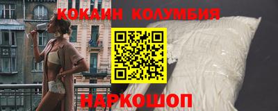 первитин Канаш
