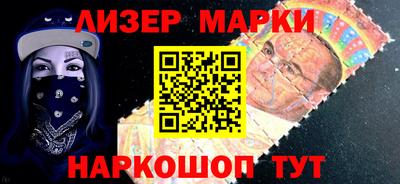 PSILOCYBIN Камышлов