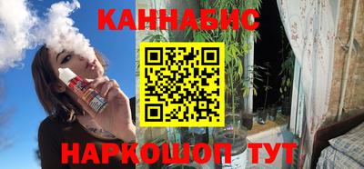 эйфоретик Кандалакша