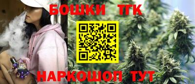 PSILOCYBIN Камышлов
