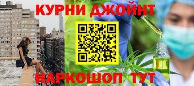 эйфоретик Кандалакша