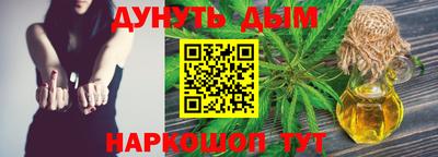 первитин Канаш