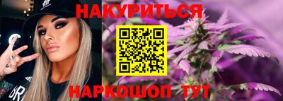 эйфоретик Кандалакша