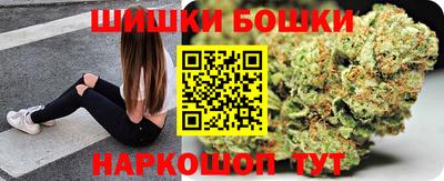 первитин Канаш