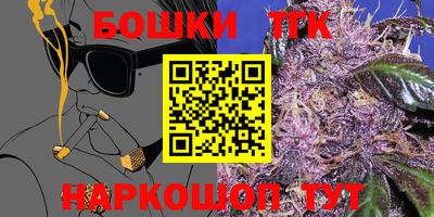 эйфоретик Кандалакша