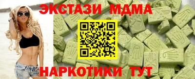 PSILOCYBIN Камышлов