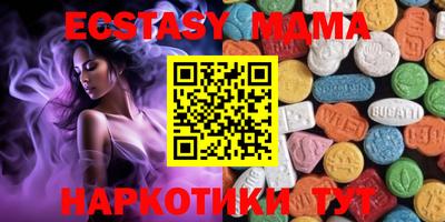 эйфоретик Кандалакша