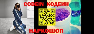PSILOCYBIN Камышлов