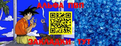 PSILOCYBIN Камышлов