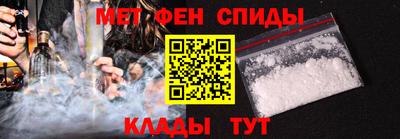 эйфоретик Кандалакша