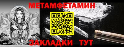PSILOCYBIN Камышлов