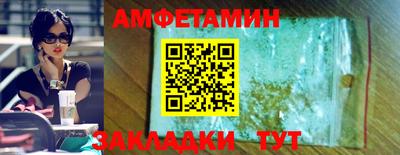 PSILOCYBIN Камышлов
