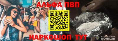 PSILOCYBIN Камышлов