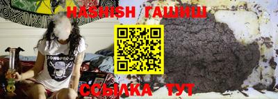 PSILOCYBIN Камышлов