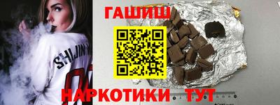 эйфоретик Кандалакша