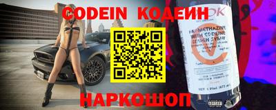 первитин Канаш