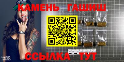эйфоретик Кандалакша