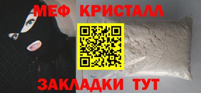 PSILOCYBIN Камышлов